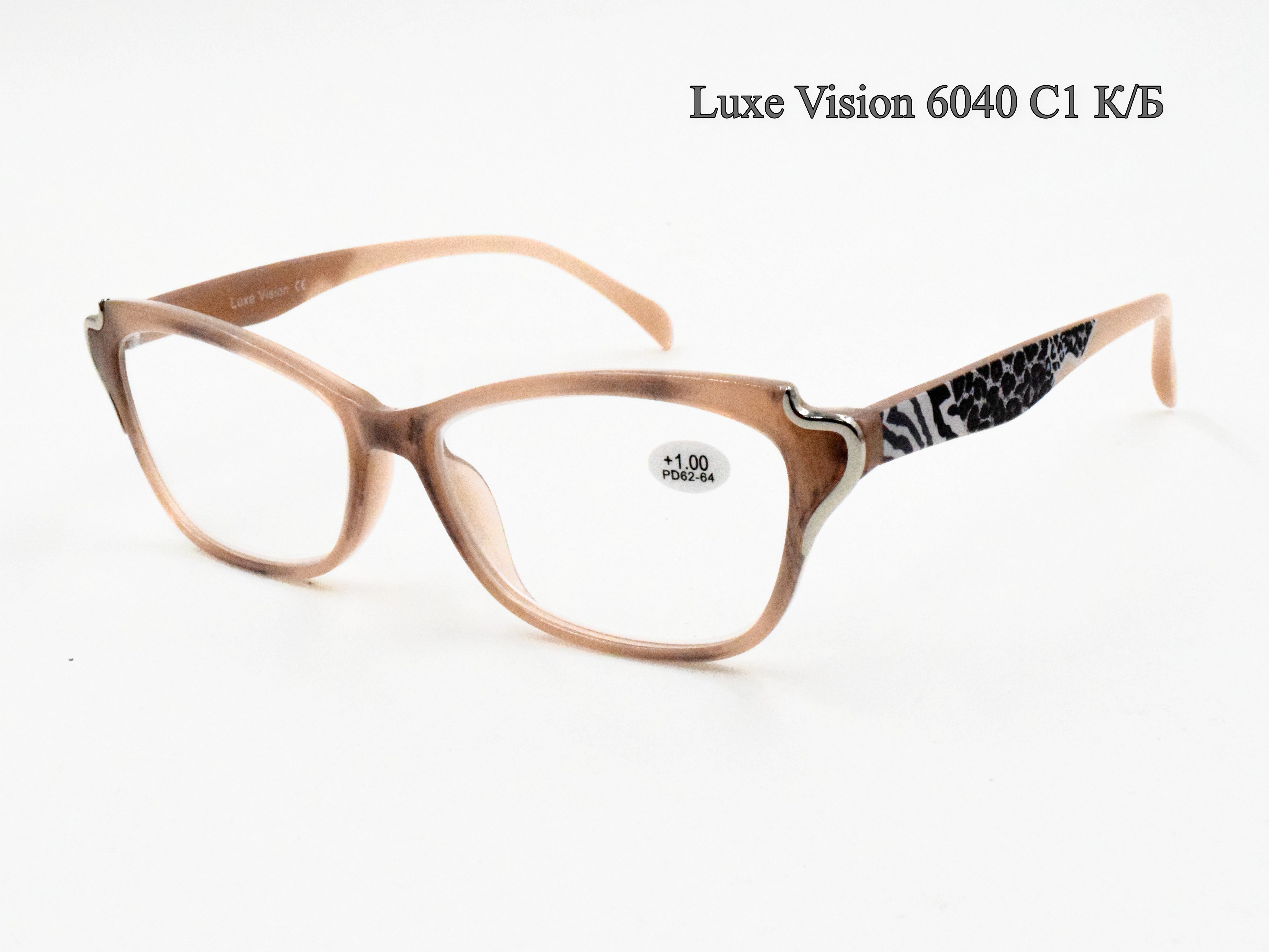 LUXE VISION 6040 C1 K/Б